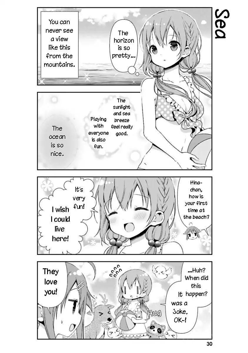 Hinako Note Chapter 23 12